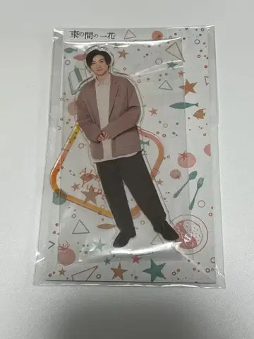 SixTONES 쿄모토 타이가 아크릴 스탠드