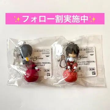 기동전사 건담 SEEDFREEDOM 푸치토 노리마스 2종 세트