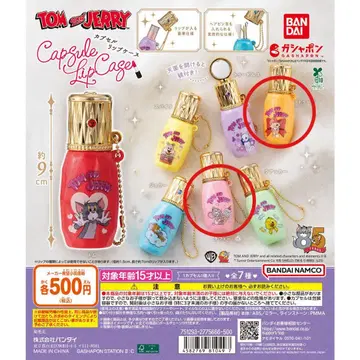 가챠가챠 톰과 제리 캡슐 립 케이스 타피 투츠 세트