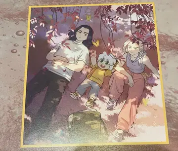 라오허우전기 2 영화 입장객 특전 미니 색지풍 카드