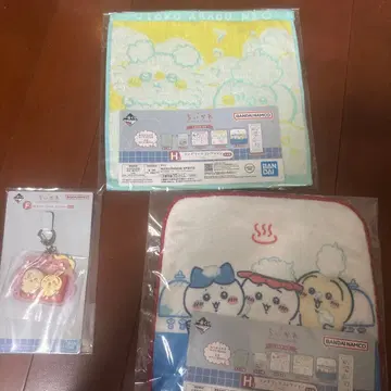 치이카와 제일복권 3종 세트