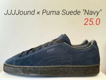 JJJJound x Puma Suede 'Navy' 25.0 JJJ자운드