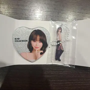 LE SSERAFIM 르세라핌 채원 캔뱃지 아크릴 키링