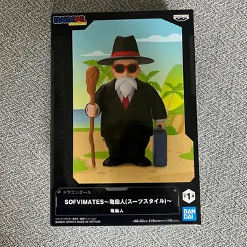 DRAGON BALL 피규어 무천도사