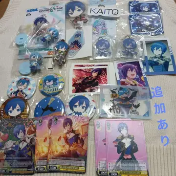 11월 말까지! 프로세카 버추얼 싱어 KAITO 묶음 판매.