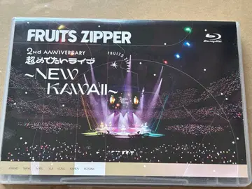 FRUITS ZIPPER 2nd ANNIVERSARY Blu-ray