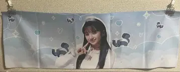 Kep1er MADEIN 마시로 슬로건 마시로 마스터