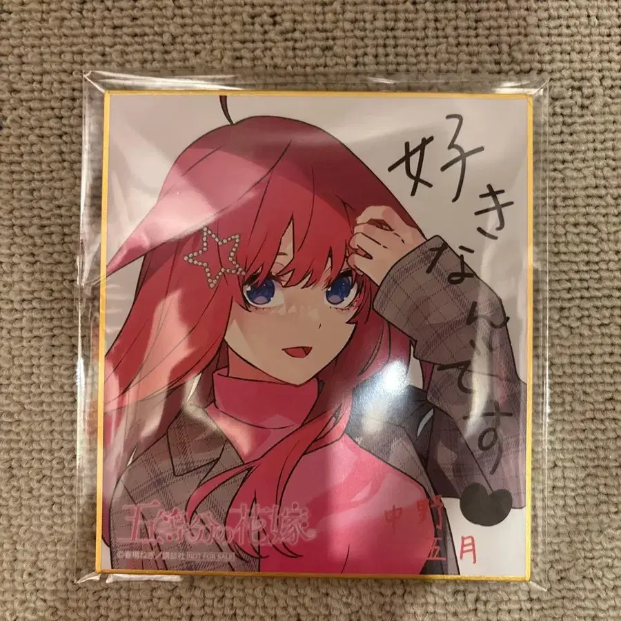 1번째 상품 이미지