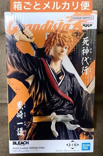 BLEACH Grandista 쿠로사키 이치고 피규어