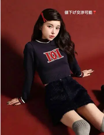 Darich 네이비 크롭 니트 스웨터