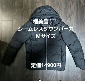 컨디션 최상 UNIQLO 유니클로 심리스 다운 후드티 블랙 M 사이즈