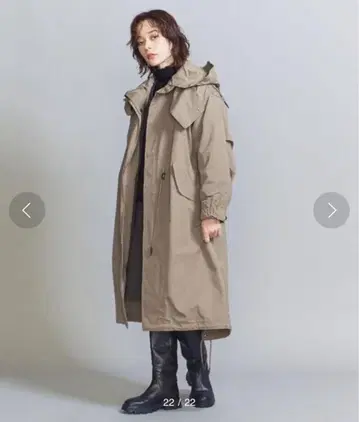 새상품급 뷰티&유스 유나이티드 애로우즈/M-51 라이너 코트