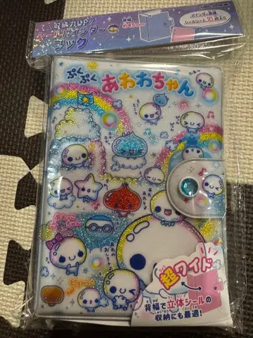 아와와짱 씰 바인더 씰북 푹푹 아와와짱 씰