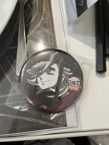 즐거운 복권 도우마 캔뱃지