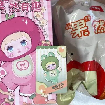 [ 미개봉 ] nommi 아보카도 과연 재미있는 후르츠 그린 TOPTOY