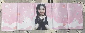 kep1er MADEIN 예서 슬로우건 예서 마스터