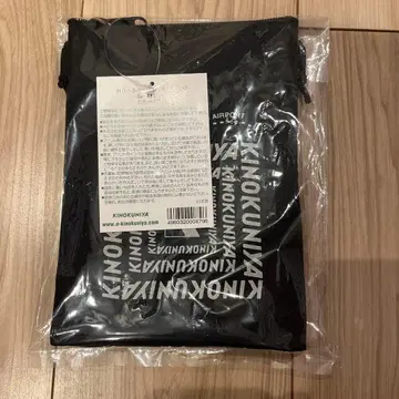 하네다 공항 한정 기노쿠니야 사코슈 백