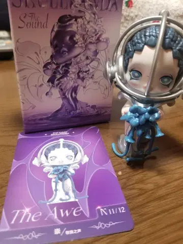 Sculpture Linda The Awe 피규어