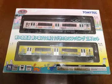 TOMYTEC 파랑 701계 11마리 고양이 랩핑 2량 세트