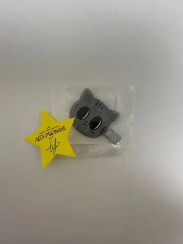 TXT 뿔바투 다냥 헤어 클립 캡슐 토이