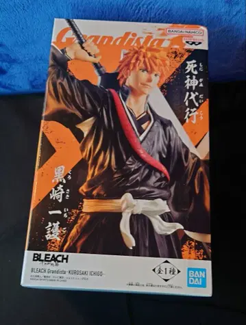 BLEACH Grandista 쿠로사키 이치고 피규어