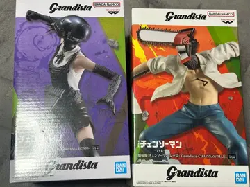 Grandista-BOMB & CHAINSAW MAN 세트