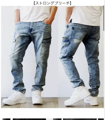 [ Z-DRAGON ] STRETCH DENIM 팬츠 스트롱 블리치