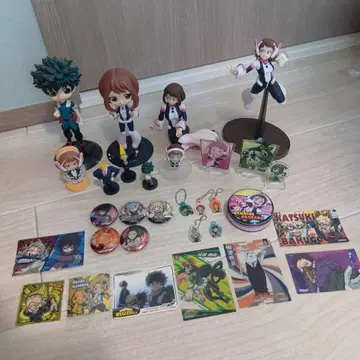 히로아카 묶음 판매