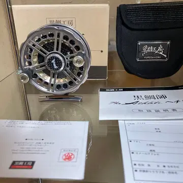 흑조공방 THE 아틀라스 헤치 88W-TG 실 포함 미사용 새상품