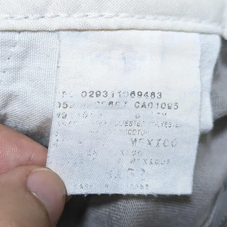 8번째 상품 이미지