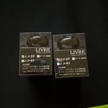 2개 세트 리브 블랙 프로젝트 EP37 올 블랙