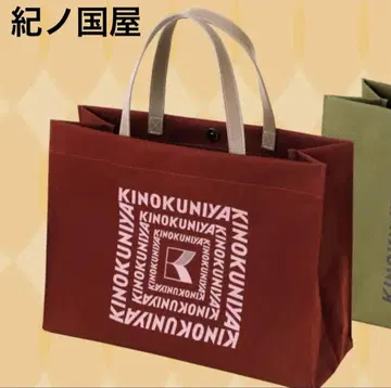 새상품 기노쿠니야 토트백
