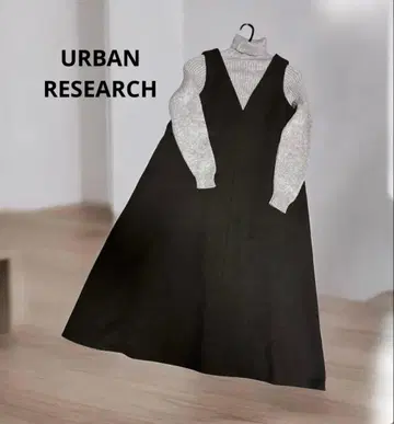 어반 리서치 헤링본 점퍼 살로펫 스커트 브라운 계열