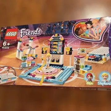 LEGO Friends 41372 체조