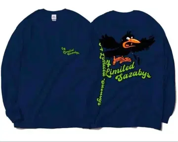 04 Limited Sazabys 롱티 XL 사이즈