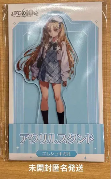 엘레쉬키갈 FGO 10주년 로손 아크릴 스탠드