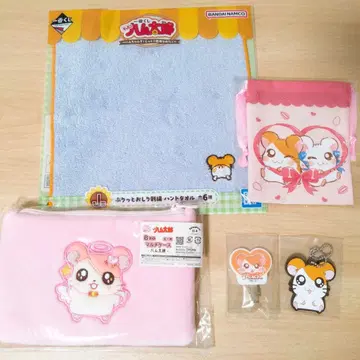 두근두근 햄스터 햄 굿즈 묶음 판매