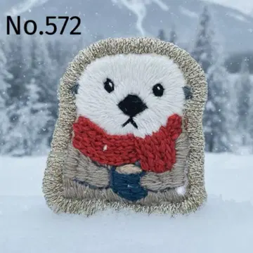 [ No.572 ] 머플러 랏코의 포근한 브로치