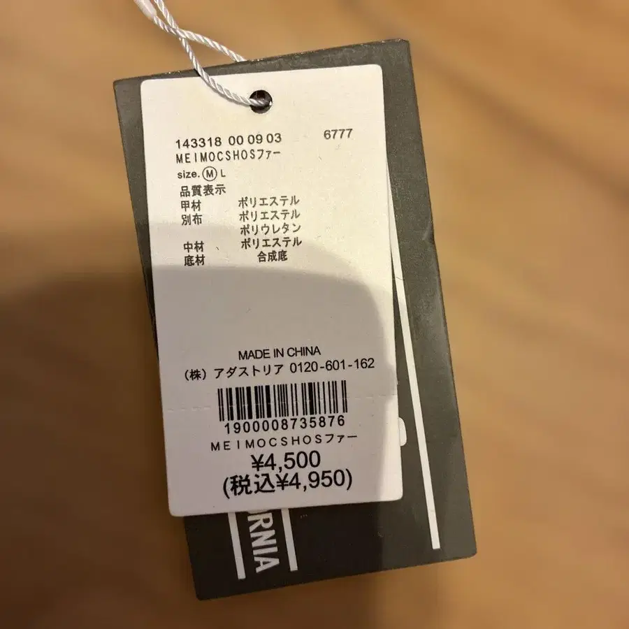 3번째 상품 이미지