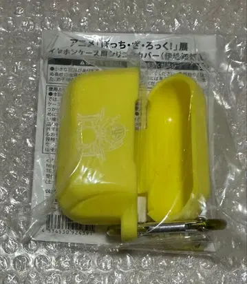 봇치 더 록! 전시회 이지치 니지카 이어폰 케이스 커버