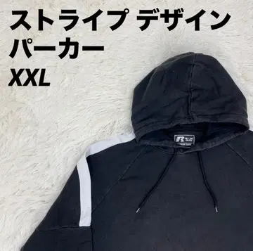 풀오버 후드티 후드 스트라이프 디자인 블랙/화이트