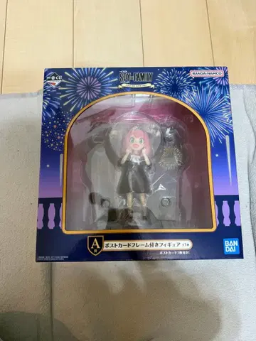 제일복권 SPY x FAMILY Take me with you! A상