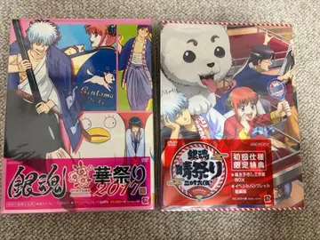 은혼 청축제 2016 화축제 2017 DVD 초회 사양