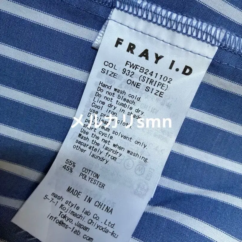 6번째 상품 이미지