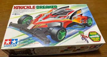 미니 사륜구동 너클 브레이커