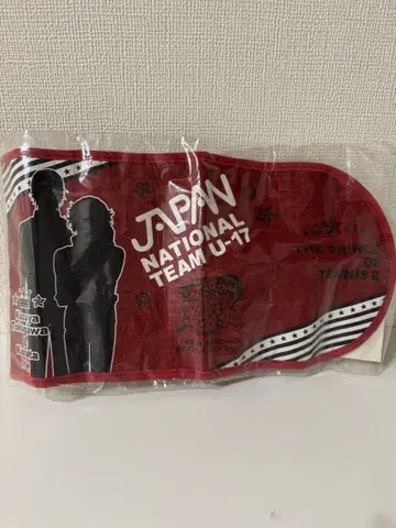 신 테니스의 왕자님 일본풍 북커버