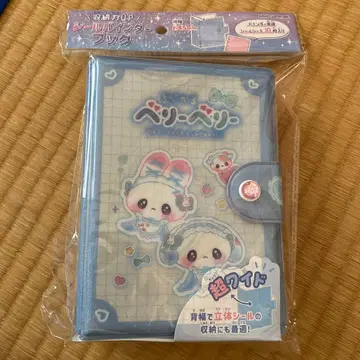 마법소녀 베리베리 초 와이드 씰북 씰 바인더 북