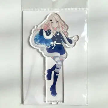 십왕성남 아크릴 스탠드 씨 파라다이스