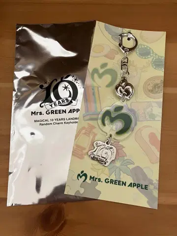미세스 그린애플 팝업 랜덤 참 키링 A 로고