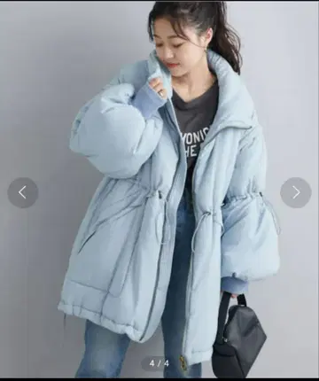 차오패닉 티피 드로스트 개더 멀티 웨이 스탠드 아우터